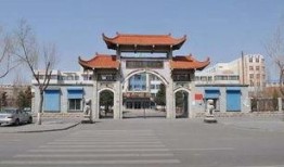 辽源最新爆料,揭秘神秘事件背后的真相