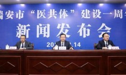 张姓医生爆料新闻最新,最新爆料引发社会关注