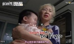 明星夫妻爆料视频,揭秘婚姻背后的真实故事